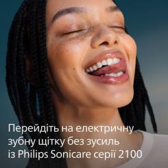 Электрическая зубная щетка Philips HX4021/01 Фото 2