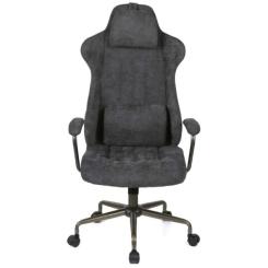 Кресло игровое Аклас Варяг Tilt (ZO-24 Dark Grey) Фото 1