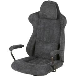 Кресло игровое Аклас Варяг Tilt (ZO-24 Dark Grey) Фото 4