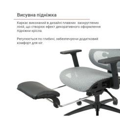 Офисное кресло Аклас Гутин A-SR (ST-997-2 Grey) Фото 7