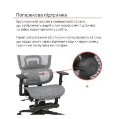 Офисное кресло Аклас Гутин A-SR (ST-997-2 Grey) Фото 8