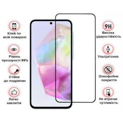 Стекло защитное BeCover Samsung Galaxy A37 SM-A376 Black Фото 2