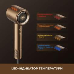 Фен Dreame Pilot Фото 5