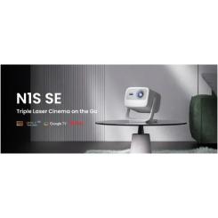 Проектор JMGO N1 SE Фото 11