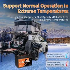 Батарея LiFePo4 YEAGULCH 12.8V 150Ah Фото 2