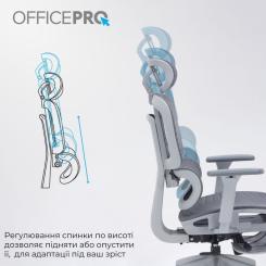 Офисное кресло OfficePro Skyline OC750-G-DG-DG Фото 11