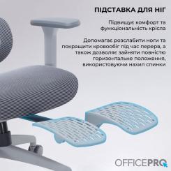 Офисное кресло OfficePro Skyline OC750-G-DG-DG Фото 8