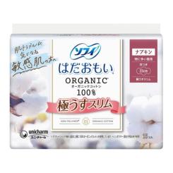 Гигиенические прокладки Unicharm Organic Cotton Slim Органические 15 шт Фото
