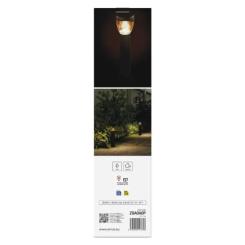 Светильник EMOS E27 15 Вт IP44 Фото 4