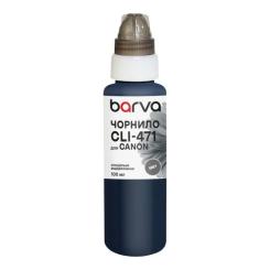 Чернила Barva Canon CLI-471 100 мл, special, gray Фото