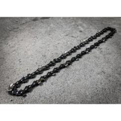 Цепь Skil 0512 Фото 2