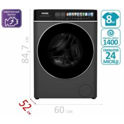 Стиральная машина PRIME Technics PWF 81452 SIV Фото 2