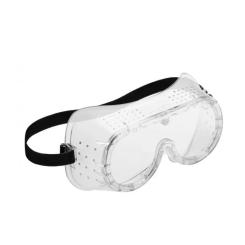 Защитные очки Hoegert ALB HT5K003 прозрачные линзы Фото