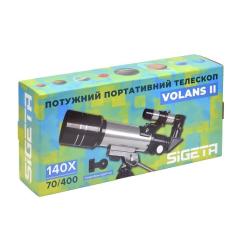 Телескоп Sigeta Volans II 70/400 AZ Фото 9