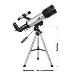 Телескоп Sigeta Volans II 70/400 AZ Фото 6