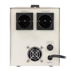 Стабилизатор LogicPower LP-2500RD EU, 1500W Фото 3