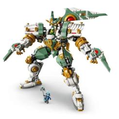 Конструктор LEGO Ninjago Робот-титан Ллойда к 15-летию Фото 5