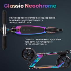 Самокат Micro серии Classic - Неохром Фото 7