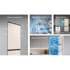 Холодильник LG GC-B509EESM Фото 3