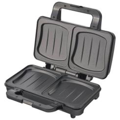 Сэндвичница First FA-5337-5 Фото 4