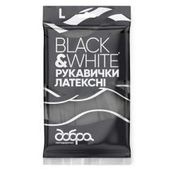 Перчатки хозяйственные Добра Господарочка Black&White Латексні Розмір М Фото