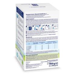 Детская смесь HiPP Organic Combiotic 1 900 г Фото 2