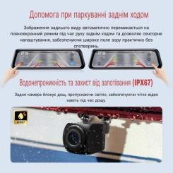 Видеорегистратор Xiaomi 70mai Dash Cam S410 Фото 9