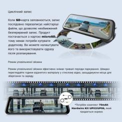 Видеорегистратор Xiaomi 70mai Dash Cam S410 Фото 7