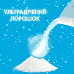 Стиральный порошок Gala Французский аромат 3 кг Фото 3