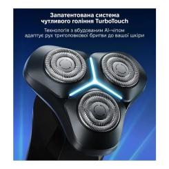 Электробритва Xiaomi F309 Фото 3