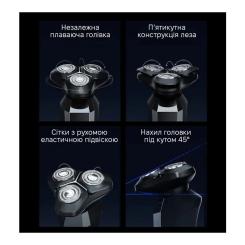 Электробритва Xiaomi F309 Фото 5