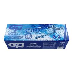 Душевой гарнитур GH 30.46.009 JOHN Фото 4