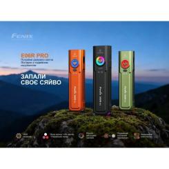 Фонарь Fenix E06R PRO, чорний Фото 9