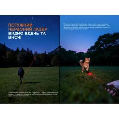 Фонарь Fenix E06R PRO, чорний Фото 7