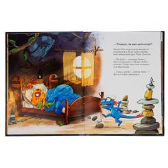 Книга Ранок Секрет. Друзяки-динозаврики - Ларс Мелє Фото 3