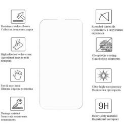 Пленка защитная Drobak hydrogel Samsung Galaxy S26 Фото 2