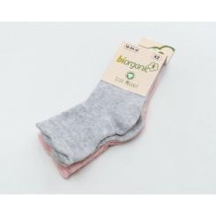 Носки детские Bibaby однотонные Фото 1