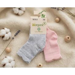 Носки детские Bibaby однотонные Фото 3