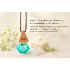 Ароматизатор для автомобиля VITOL Air Romany Holiday 8мл Фото 8