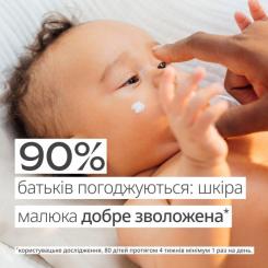 Детский крем Weleda Baby Календула без аромату 50 мл Фото 2