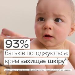 Детский крем Weleda Baby Календула без аромату 50 мл Фото 3