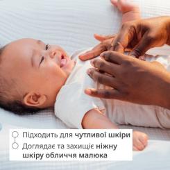 Детский крем Weleda Baby Календула без аромату 50 мл Фото 4