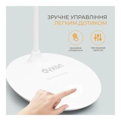 Настольная лампа DYXON MEGALIGHT 300 White Фото 2