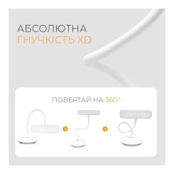 Настольная лампа DYXON MEGALIGHT 300 White Фото 7