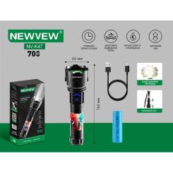 Фонарь NEWVEW NV-K47-Elephant 3000mAh Black Фото 1