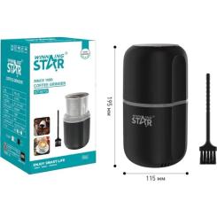 Кофемолка WINNINGSTAR ST-9713 Black Фото 2