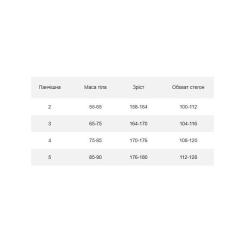 Колготы Siela Collant Classic 20 Den Nero - 3 Фото 4