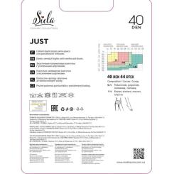 Колготы Siela Collant Just 40 Den Glase - 3 Фото 1