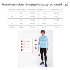 Футболка Joma Combi 100052.040 кораловий 2XS Фото 9