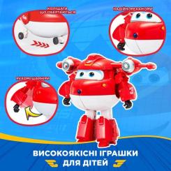 Фигурка Super Wings трансформер Transforming Джетт (Jett) Фото 7